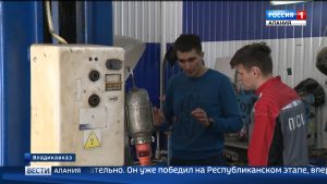 Сборная Северной Осетии готовится к чемпионату профмастерства «Абилимпикс»