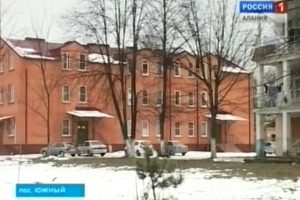 Правительство Северной Осетии окажет помощь в улучшении жилищных условий больным туберкулезом