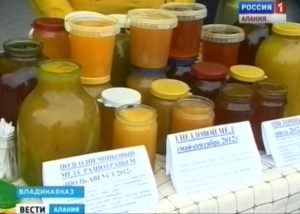 Во Владикавказе прошла ежегодная ярмарка товаров производителей из Ставропольского края