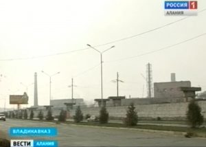 Роспотребнадзор проверит причастность завода «Электроцинк» к утреннему смогу над Владикавказом