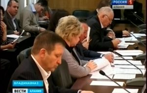 Совет Парламента Северной Осетии поддержал законодательную инициативу по борьбе с фиктивной регистрацией граждан на территории РФ