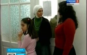 Сирийские осетины адаптируются в Северной Осетии