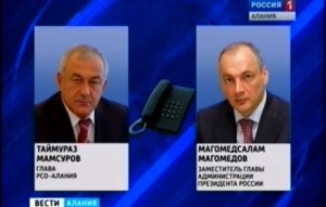 Глава Северной Осетии поздравил Магомедсалама Магомедова с назначением на пост заместителя главы Администрации Президента России