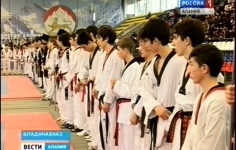 Во Владикавказе прошло первенство Северо-Кавказского федерального округа по тхэквондо среди юниоров