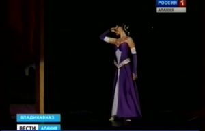 В рамках восьмого международного фестиваля «В гостях у Ларисы Гергиевой» во Владикавказе прошел вечер одноактных балетов