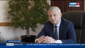 Æнæзакъон арæзтады ныхмæ тох кæнын æмæ горæты цæрджытæн æмбæлгæ уавæртæ аразын