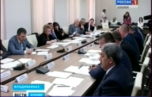 В Совете Парламента Северной Осетии одобрили инициативу освобождения от уплаты земельного налога владельцев небольших участков