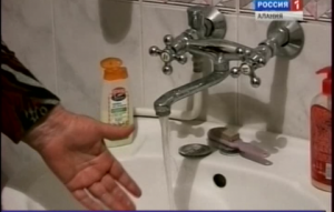 Во Владикавказе ограничена подача воды