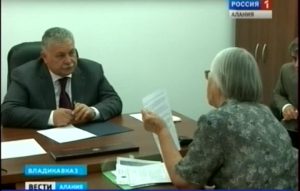 Сергей Такоев провел прием граждан Северной Осетии