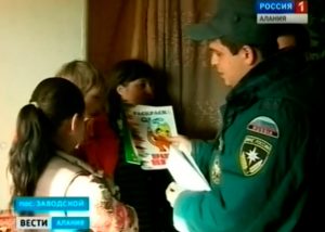 Во Владикавказе сотрудники МВД и МЧС проверили соблюдение правил пожарной безопасности