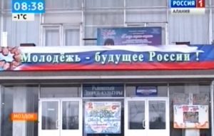 В моздокском Дворце культуры прошло награждение победителей конкурсов, соревнований и олимпиад