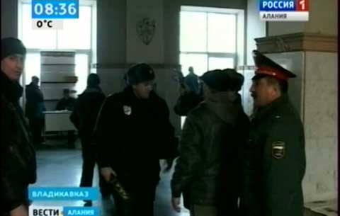 В России отмечают День транспортной полиции