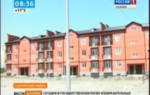 Жителям сел Верхний Згид, Холст и Нузал предоставят новые квартиры в рамках программы переселения из аварийного жилья