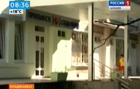 В Северной Осетии от менингита скончался ребенок