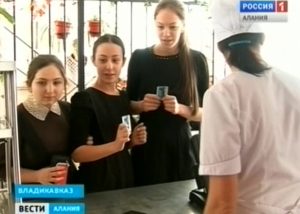 В ряде школ Северной Осетии запущена система безналичного расчета за питание для школьников