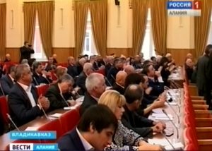 Станислав Кесаев и Людмила Токаева избраны заместителями председателя Парламента Северной Осетии