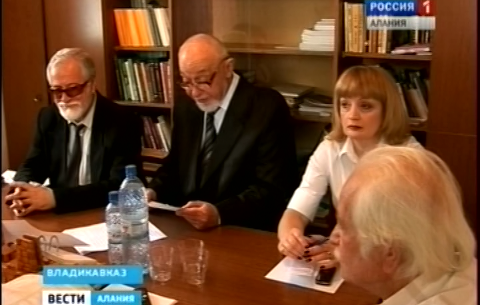 Объединение союзов писателей Северной и Южной Осетии обсудили на заседании республиканской общественной организации