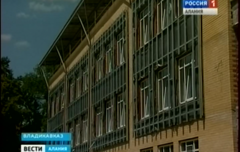 Во Владикавказе завершается реконструкция средней школы №28