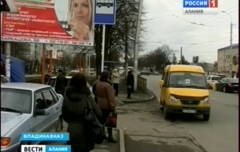 ГИБДД по Северной Осетии объявляет войну незаконным парковкам