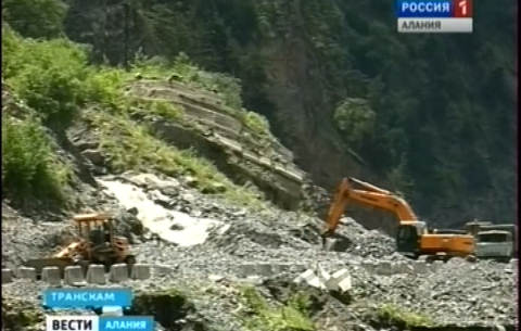 На Транскавказской автомагистрали произошел сход камней