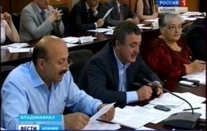 Совет Парламента Северной Осетии одобрил поправки в Конституционный закон республики «О Правительстве»