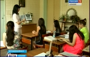 Студенты факультета осетинской филологии СОГУ проходят практику в архивном фонде СОИГСИ