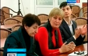 Во Владикавказе завершилась 9-ая региональная научно-практическая конференция «Колмогоровские чтения»