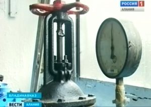 Долг Северной Осетии перед газовиками превысил три миллиарда рублей