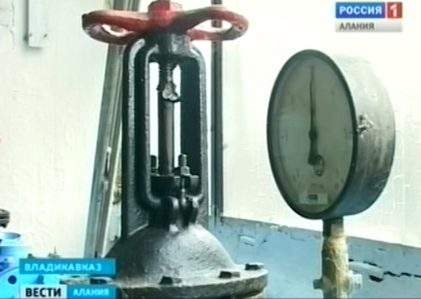 Долг Северной Осетии перед газовиками превысил три миллиарда рублей