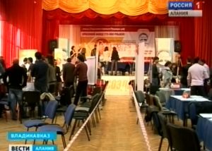 Подведены итоги II этапа Молодежного управленческого конкурса «Перспективные лидеры Осетии»