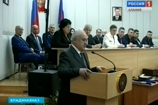 Работники прокуратуры отметили профессиональный праздник