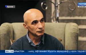 Абон Дзæуджыхъæуы сæйраг библиотекæйы сараздзысты фембæлд зындгонд кинодраматург, нæ республикæйы культурæйы сгуыхт кусæг Джусойты Муратимæ