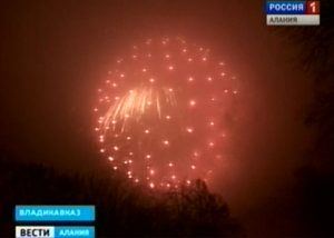 Во Владикавказе дали салют в честь семидесятилетия битвы за Кавказ