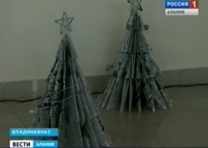 В Северо-Осетинской национальной научной библиотеке открылась уникальная Книжная елка