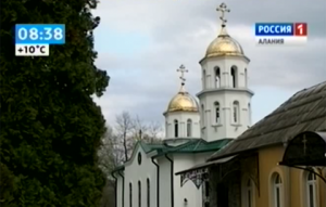 В Аланском Богоявленском женском монастыре появились три уникальные иконы
