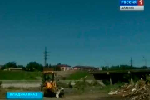 Во Владикавказе прошла акция «Чистые берега Терека»