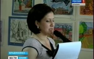 Во Владикавказе открылась выставка детского рисунка «Мой город – лучший на земле»