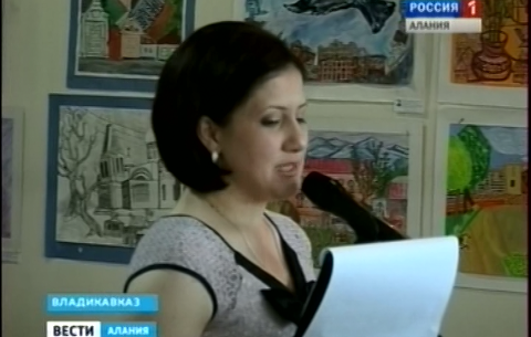 Во Владикавказе открылась выставка детского рисунка «Мой город – лучший на земле»