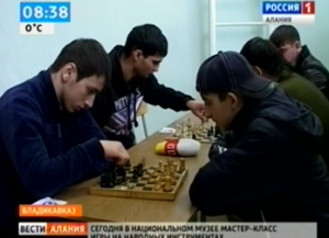 Во Владикавказе стартовала спартакиада учреждений среднего специального образования