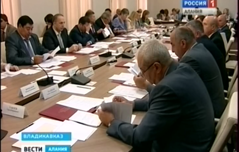 В Правительстве Северной Осетии началось формирование бюджета на следующий год