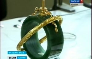 Северо-Осетинские ювелиры отмечают профессиональный праздник