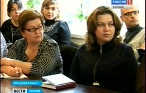 В ФСС по РСО-Алания обсудили качество технических средств реабилитации