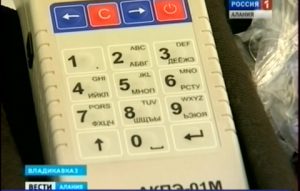 Госдума рассматривает поправку о минимально допустимой концентрации алкоголя в крови водителей