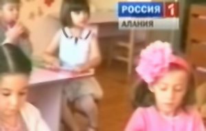 В Северной Осетии открывается летний лагерь для детей с ограниченными возможностями здоровья