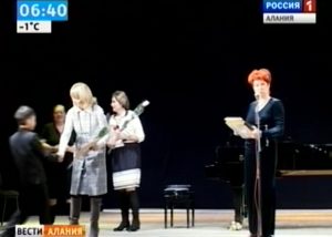 Во Владикавказе прошел гала-концерт II регионального конкурса «Малусаг»