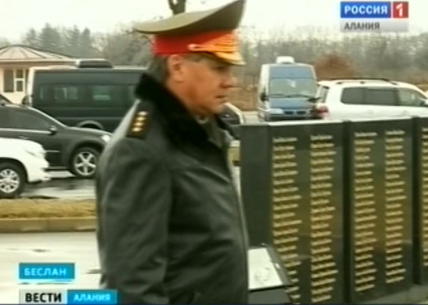 В Северную Осетию прибыл министр обороны России Сергей Шойгу