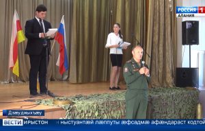 Æфсадмæ сиддонты кадджын уавæры фæндараст кæныны традици сног кодтой Калоты Георгийы номыл Дзæуджыхъæуы бирæвæрсыг техникумы