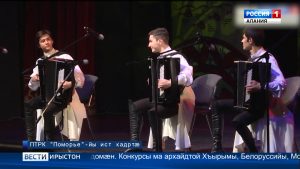 Ирыстойнаг фæндырдзæгъдджытæ уæлахиздзаутæ систы Сергей Сметанины номыл Æппæтуæрæсеон конкурсы уæлахиздзаутæ