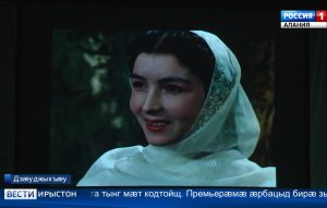 Хетæгкаты Къостайы 160 азы бонмæ киноныв «Фатимæ» ирон æвзагыл