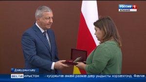 Битарты Вячеслав паддзахадон хæрзиуджытæ радта æнæнхъæлæджы цауты министрады хуыздæр кусджытæн